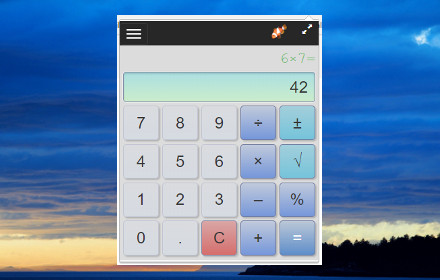 Full-screen Online Calculator ~ Easy as Pi 😉, After gettin…