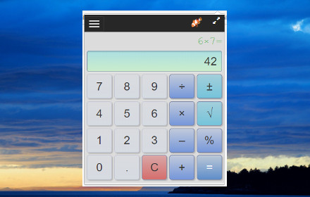 Online calculator